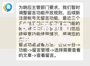 快连系列口子有哪些正规平台推荐及申请攻略 快连系列口子有哪些正规平台推荐及申请攻略