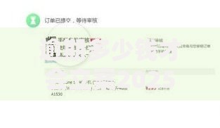 逾期多少钱才会立案2025年？最新标准与法律解析