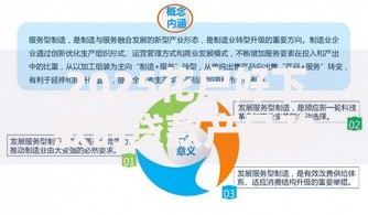 2025花户好下款的贷款产品政策解析与申请指南