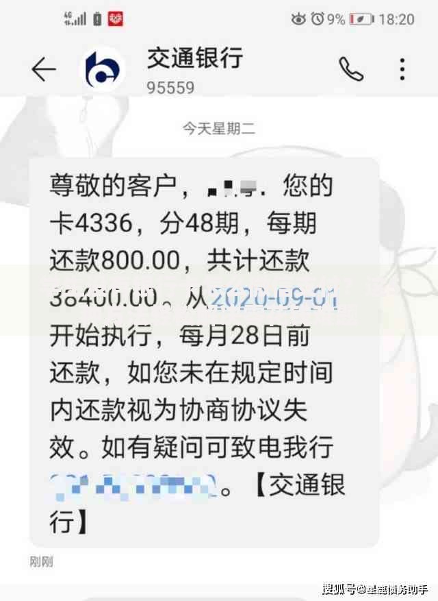 学生没有银行卡怎么微信支付？这5种方法轻松解决零花钱难题
