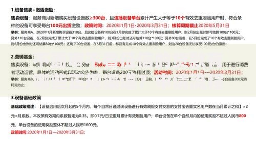 不面审不看征信的贷款有哪些正规渠道？申请流程详解