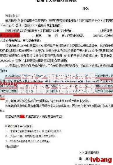 下款之前要验资是真的吗？揭秘贷款验资流程与防骗技巧