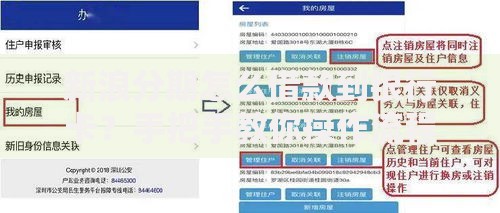 新浪分期怎么借款到银行卡？手把手教你操作流程