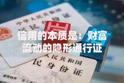 2025年网黑必下款的口子有哪些正规渠道？