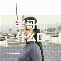 老哥们什么口子好下款？如何选择靠谱平台