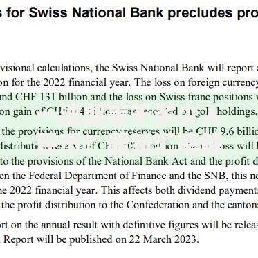 一法郎等于多少人民币？最新汇率解析与实用兑换技巧