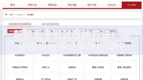 邮政无卡取款四种方法：超详细步骤手把手教你操作