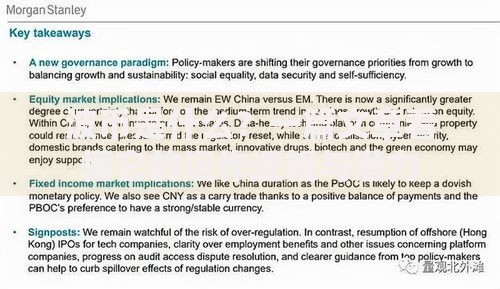 波币是什么？一篇文章看懂它的运作逻辑与潜力