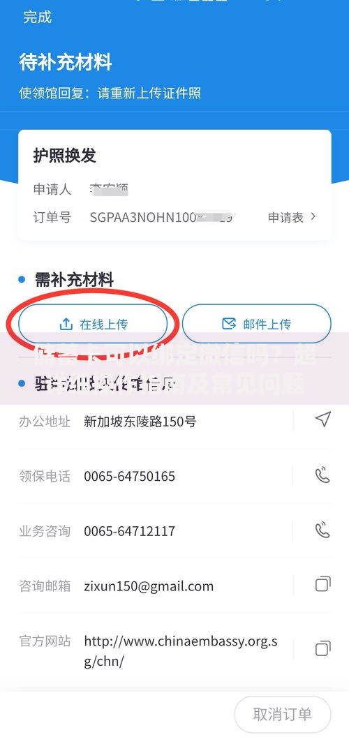 储蓄卡可以绑定微信吗？超详细操作指南及常见问题解答