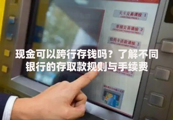 用身份证就能借到钱的软件有哪些？精选5大合规平台推荐