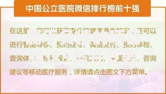 属于负债的项目有这5类开支要警惕！看看你中招没