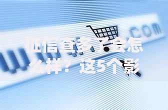 凭身份证就能借款的软件如何选择安全平台? 凭身份证就能借款的软件如何选择安全平台?