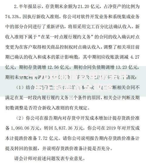 一千元短期借款申请条件与正规渠道全攻略