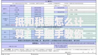 抵扣税额怎么计算？手把手教你搞懂省钱公式
