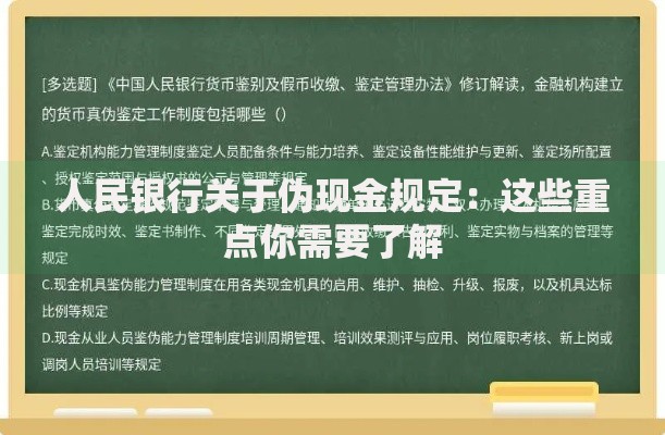 用身份证贷款能贷20002025年用钱不愁！本次搜集5个身份证借款能借2000平台