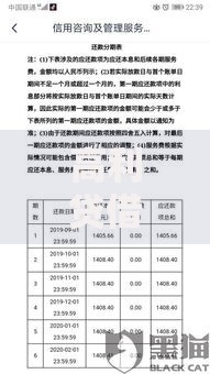 高利贷借款渠道东莞有哪些风险与替代方案