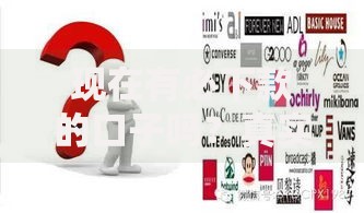 现在有必下款的口子吗？真实贷款渠道深度解析