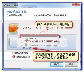 花呗提额任务过期了怎么提额？补救方案与提额技巧详解