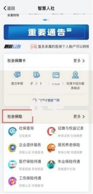 小白优卡官方电话：贷款服务咨询与办理指南