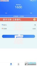 年底了哪些口子能放款？最新渠道深度测评