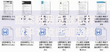 农村信用社贷款延期怎么办理流程条件及注意事项