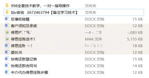 不看征信哪里借钱可以秒到账？秒到账渠道解析