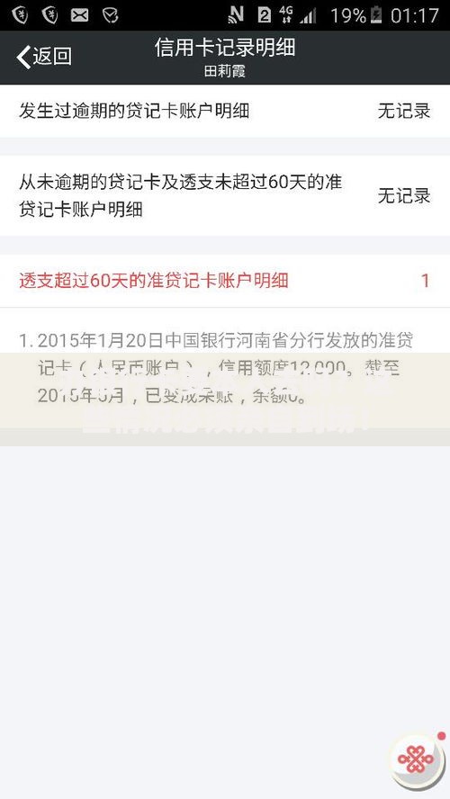 办银行卡要本人去吗？这些情况必须亲自到场！