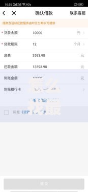 怎么找最新下款口子：全面解析高效贷款渠道与方法