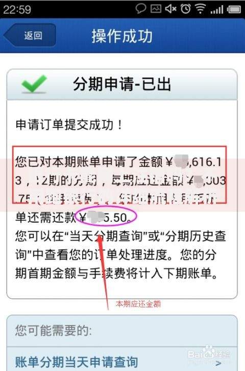 银行卡能网上注销吗？不用跑银行的详细流程解析