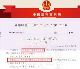 一无所有怎么贷款10万？一文详解无资产贷款攻略
