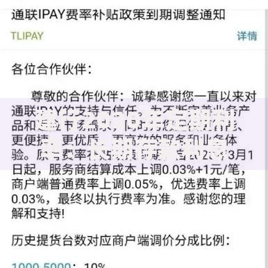 建行2020年定期利率：长期存款利息怎么算？