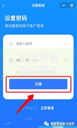 安逸花备用金怎么领取？手把手教你解锁这笔应急资金