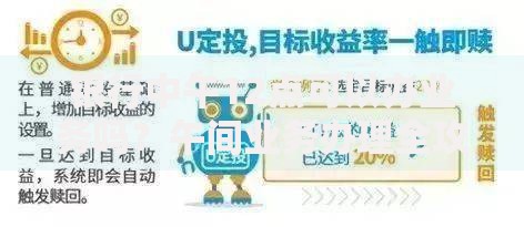 银行中午12点可以办业务吗？午间业务办理全攻略