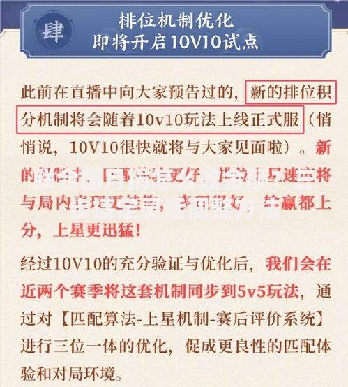 联合国月捐怎么改金额？三步搞定灵活调整方法