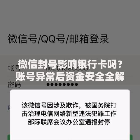 2025年最新ETF股票类型盘点及投资指南