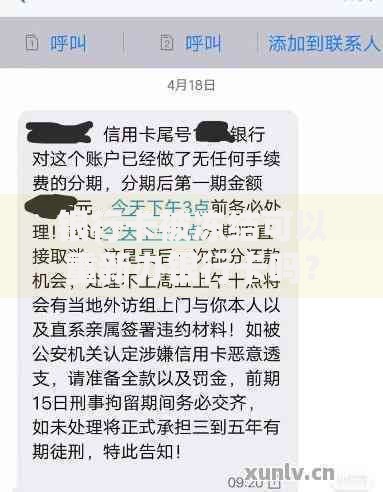 银行卡被冻结可以重新办银行卡吗？这5件事必须提前准备