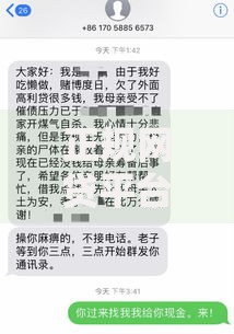 正规网贷平台有哪些？安全可靠的借款渠道推荐