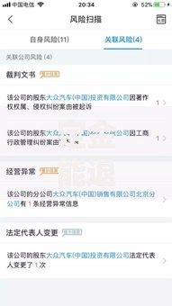 定金能退吗？这些情况你一定要知道！