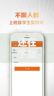 还在下款的口子有哪些？最新正规平台推荐及申请攻略