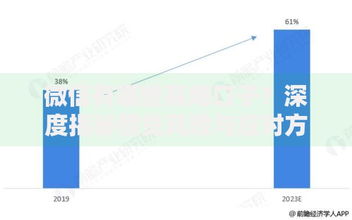 2025年7月贷款新口子开启：最新政策与申请全攻略