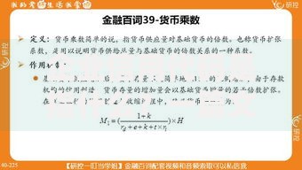 企业信用代码是指什么？一篇文章弄懂它的作用和查询方法