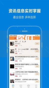 你们借了哪些网贷口子？这5类平台优缺点全解析