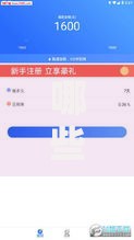 哪些口子还在放款？正规平台最新审核渠道解析