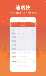 想贷款20万怎么贷款?普通人必看的低门槛申请攻略 想贷款20万怎么贷款?普通人必看的低门槛申请攻略