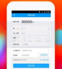 有没有介绍7天下款口子？7大正规平台快速放款攻略