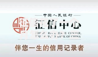 征信花了一个月怎么办？三步修复信用顺利申贷