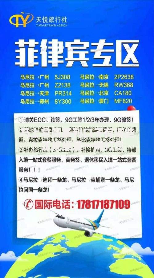 马上拿同系列口子有哪些？正规渠道一网打尽