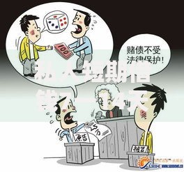 私人短期借钱7一14天：短期周转方案与避坑指南