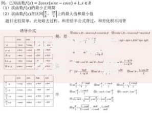 平减指数怎么算?一篇文章搞懂计算逻辑与应用场景 平减指数怎么算?一篇文章搞懂计算逻辑与应用场景