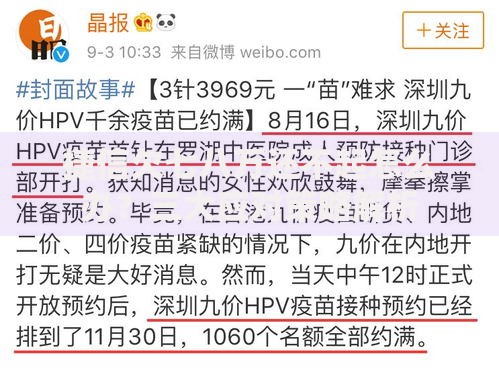 捷信欠七八万还不起怎么办？三大应对策略解析